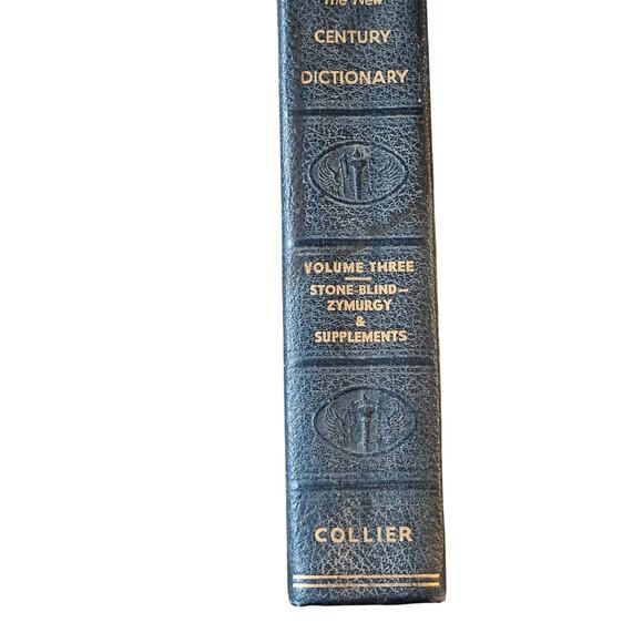 Collier New Century Dictionary Volume III VINTAGE 1940 - Picture 3 of 4